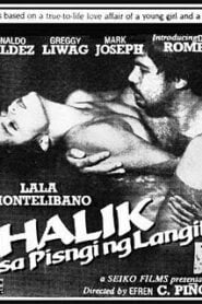 Halik Sa Pisngi Ng Langit (1986)