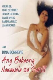 Ang Babaeng Nawawala sa Sarili (1989)