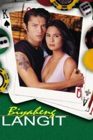 Biyaheng Langit (2000)