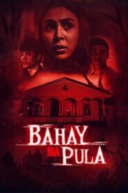 Bahay na Pula (2022)