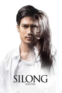 Silong (2015)