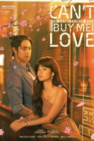 Can’t Buy Me Love (2023)