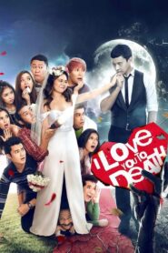 I Love You to Death (2016)