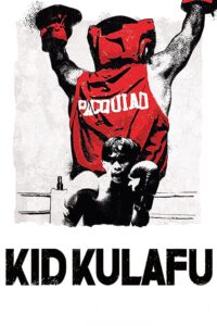 Kid Kulafu (2015)