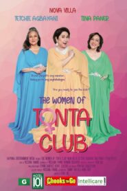 The Women of Tonta Club (2021)