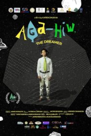 Aga-Hiw, The Dreamer (2022)